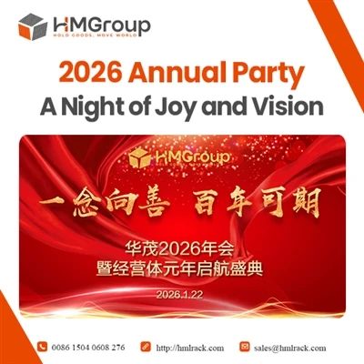 Festa Anual do HM Group 2026: Uma Noite de Alegria e Visão